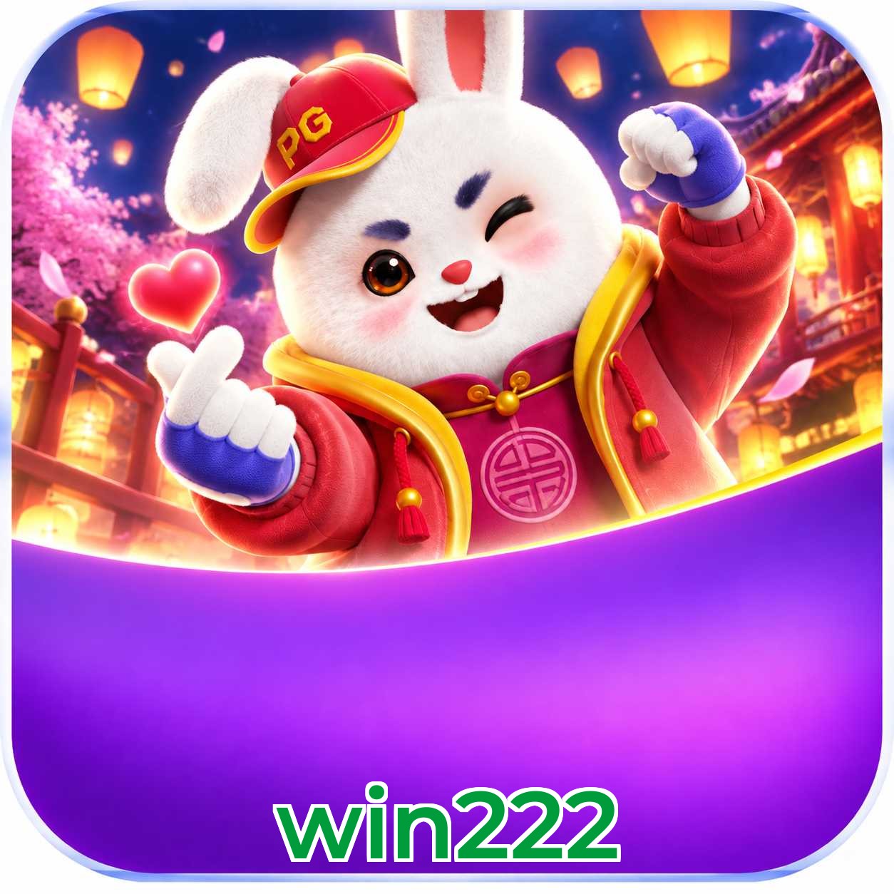 Mobile App Download